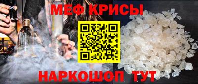 альфа пвп VHQ Донской