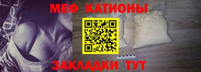 кокаин Дубна