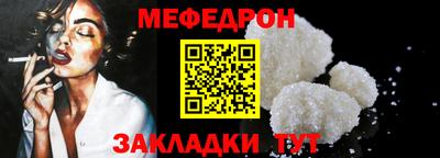 кокаин Дубна