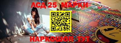 альфа пвп VHQ Донской