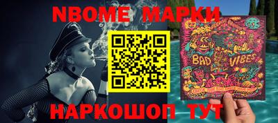 МДПВ Заволжье