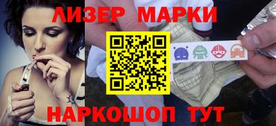 альфа пвп VHQ Донской