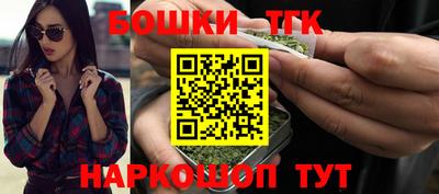 метамфетамин Донецк