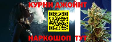 кокаин Дубна
