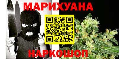кокаин Дубна