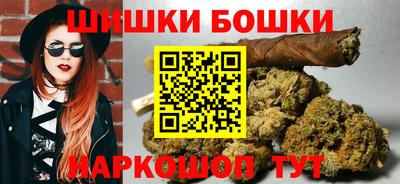 альфа пвп VHQ Донской
