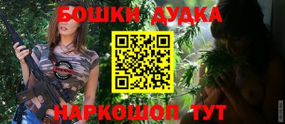 скорость mdpv Заводоуковск