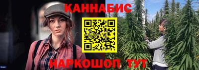 кокаин Дубна