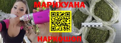 кокаин Дубна