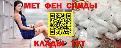 альфа пвп VHQ Донской