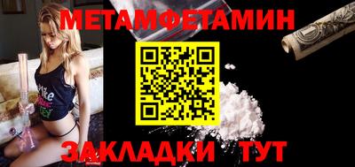 альфа пвп VHQ Донской