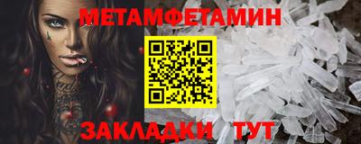 альфа пвп VHQ Донской
