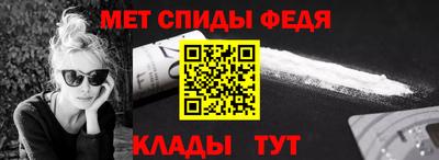 альфа пвп VHQ Донской
