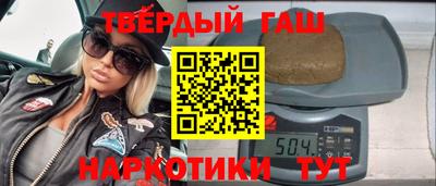 кокаин Дубна