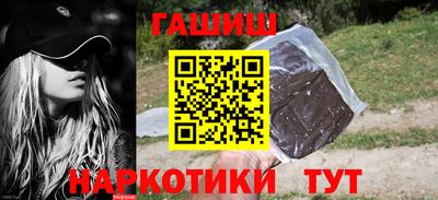 альфа пвп VHQ Донской