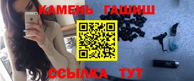 кокаин Дубна