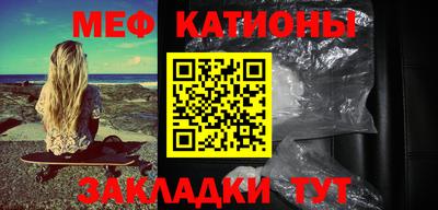 кокаин Дубна