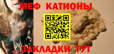 кокаин Дубна