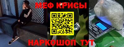 кокаин Дубна